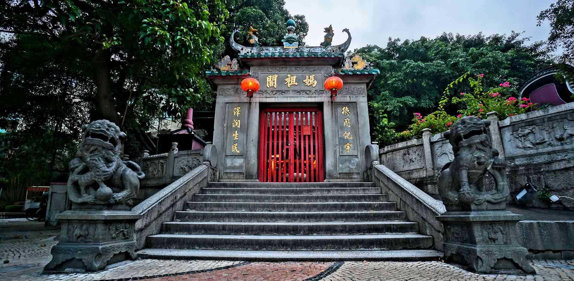 Macao Peninsula