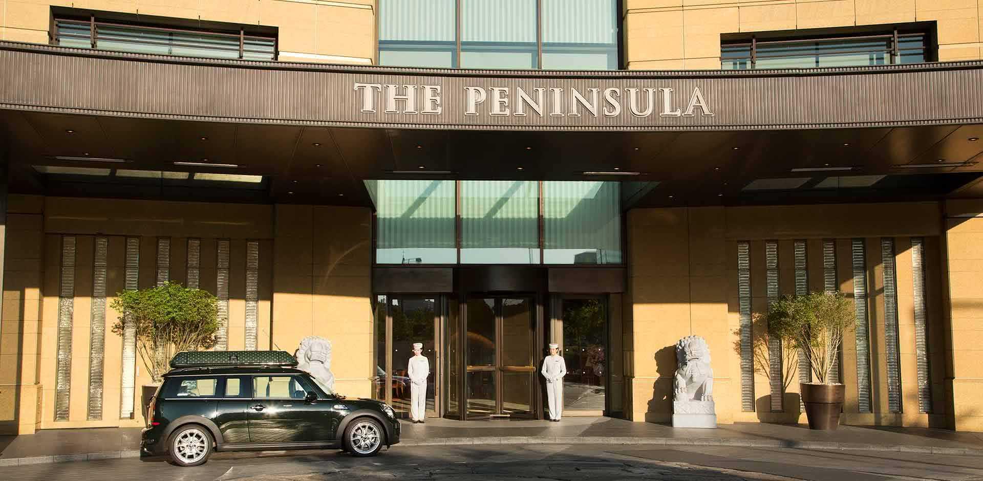 The Peninsula Tokyo