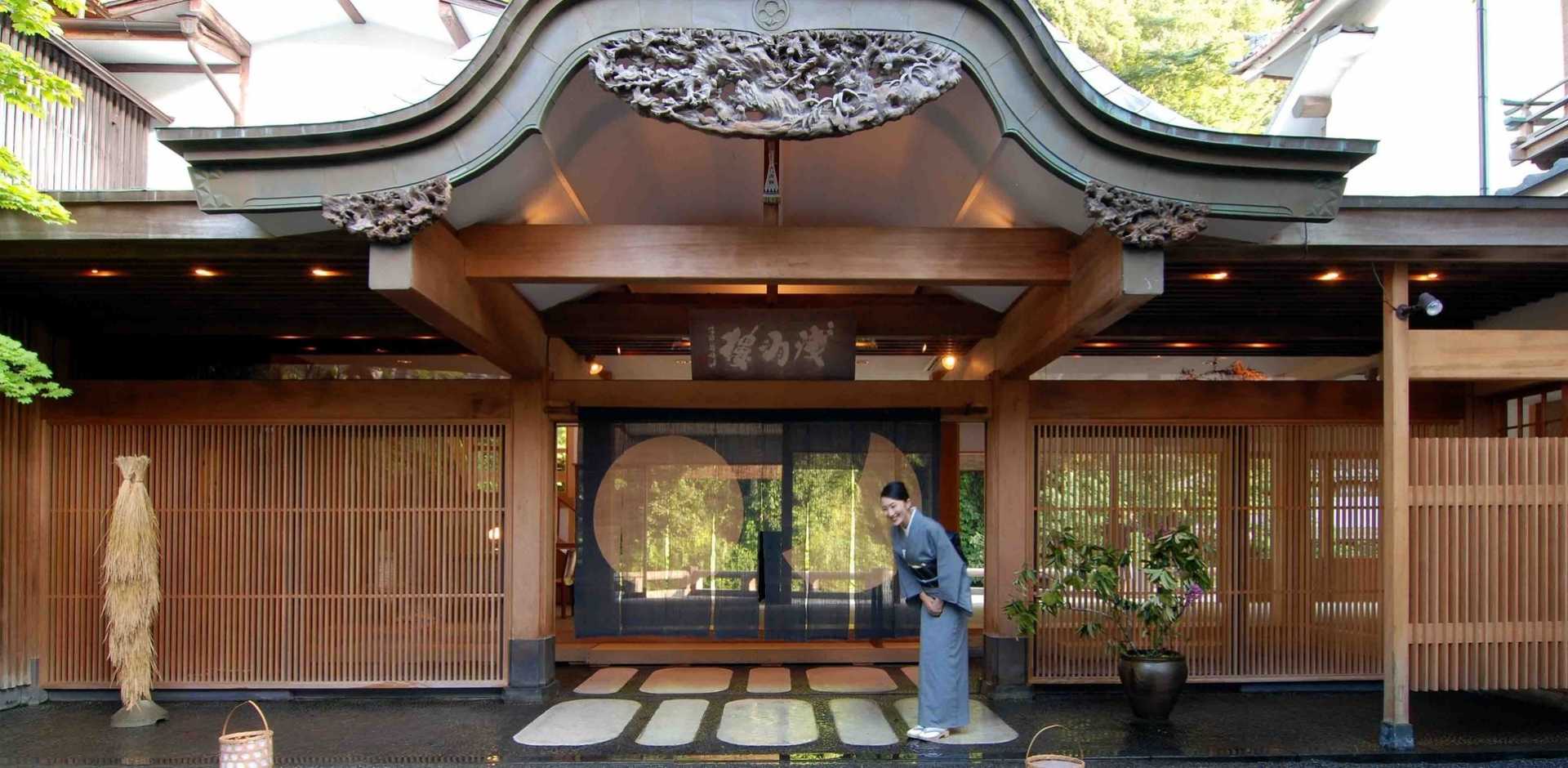 Asaba Ryokan