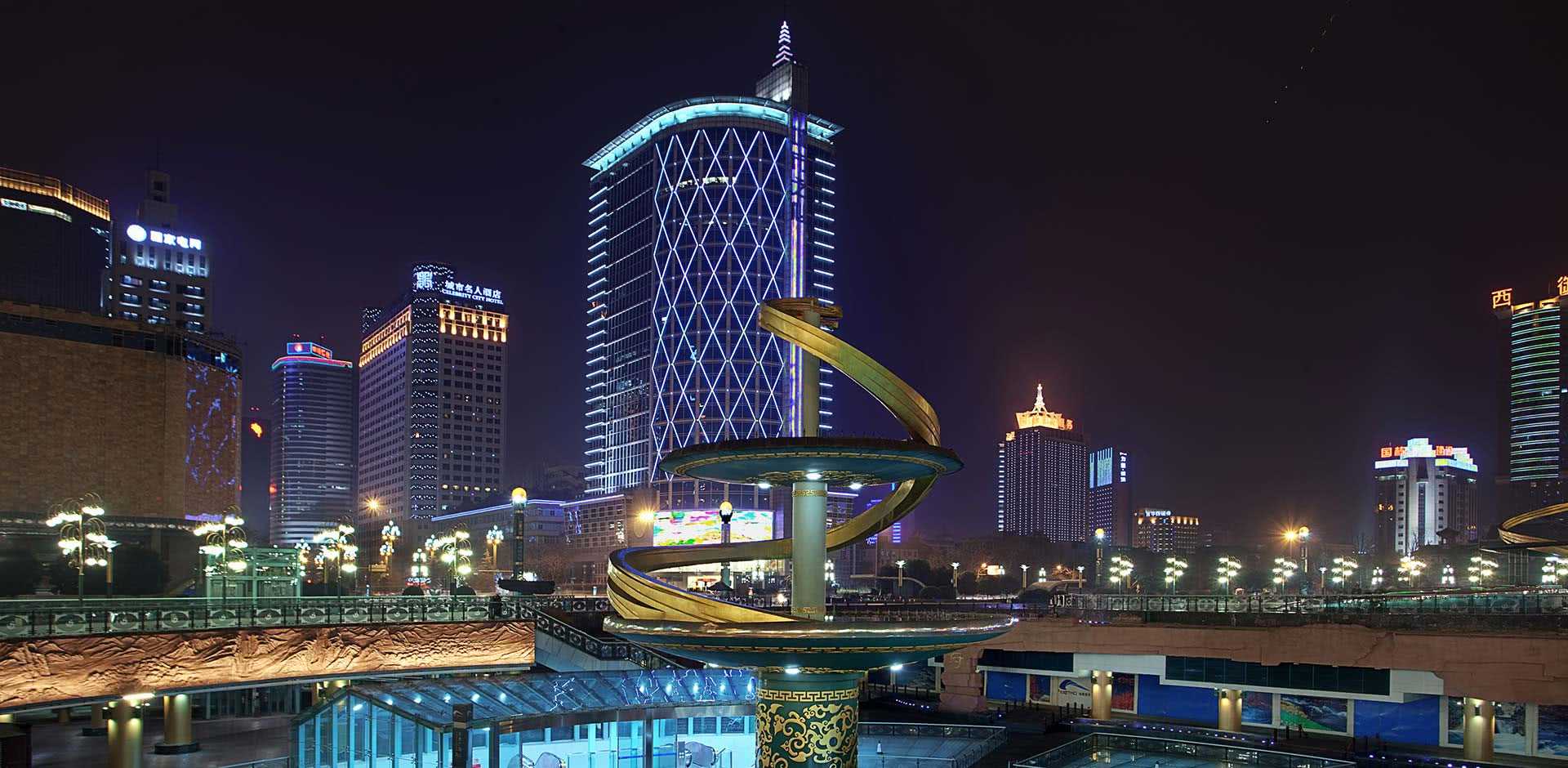 Chengdu