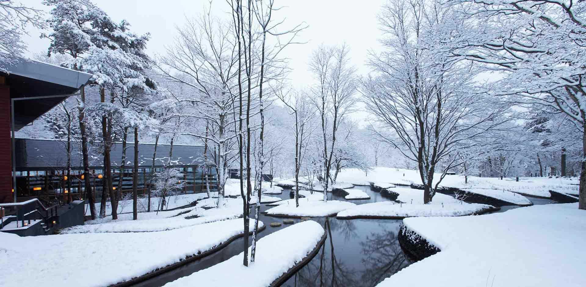 HOSHINOYA Karuizawa