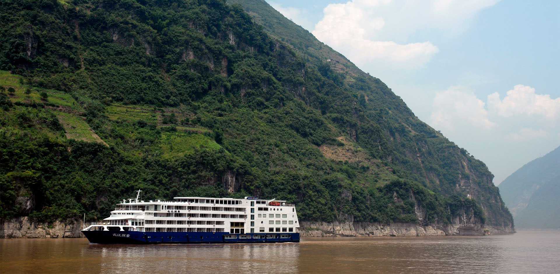 Sanctuary Yangzi Explorer