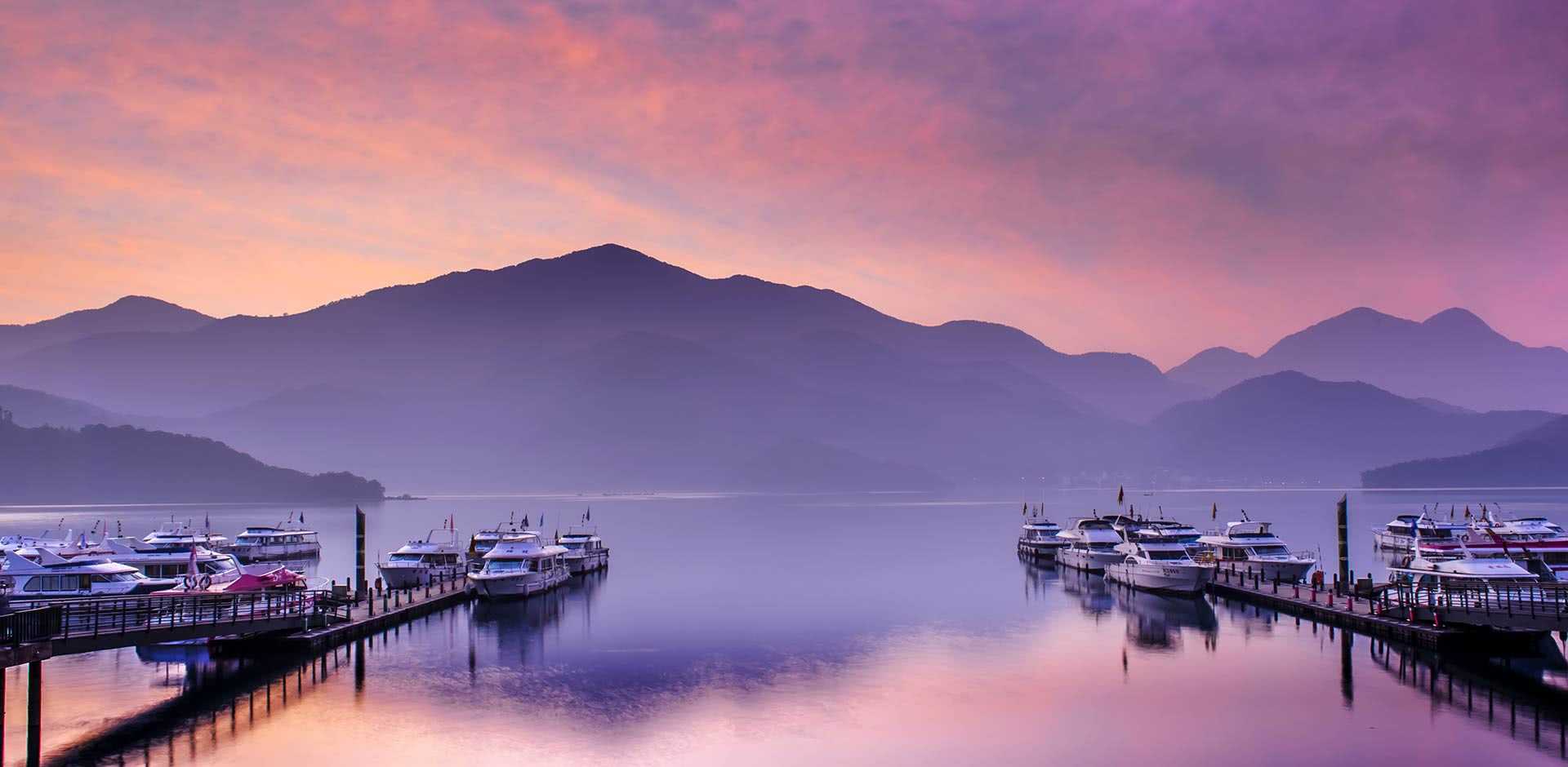 Sun Moon Lake