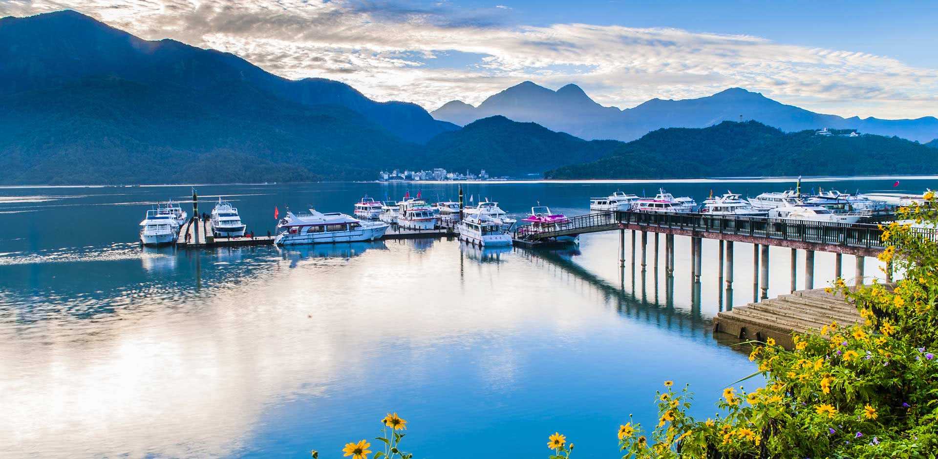 Sun Moon Lake