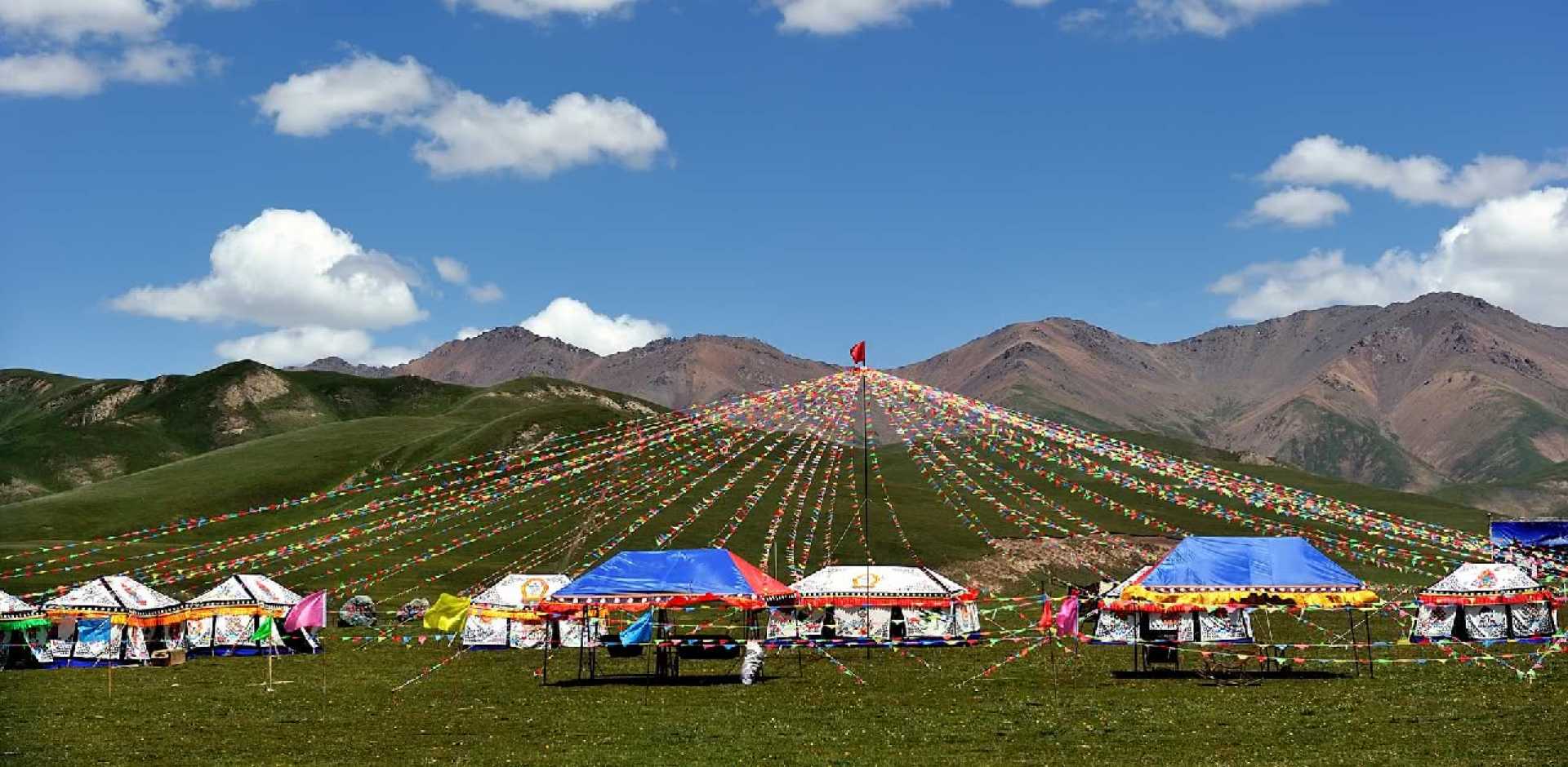 Qinghai