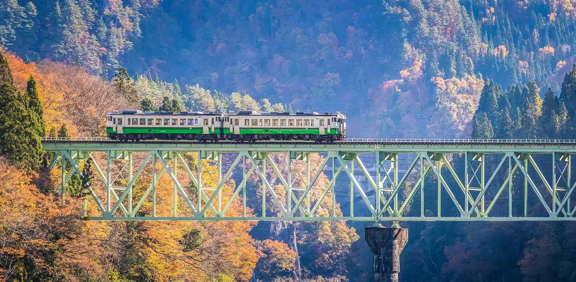 Fukushima