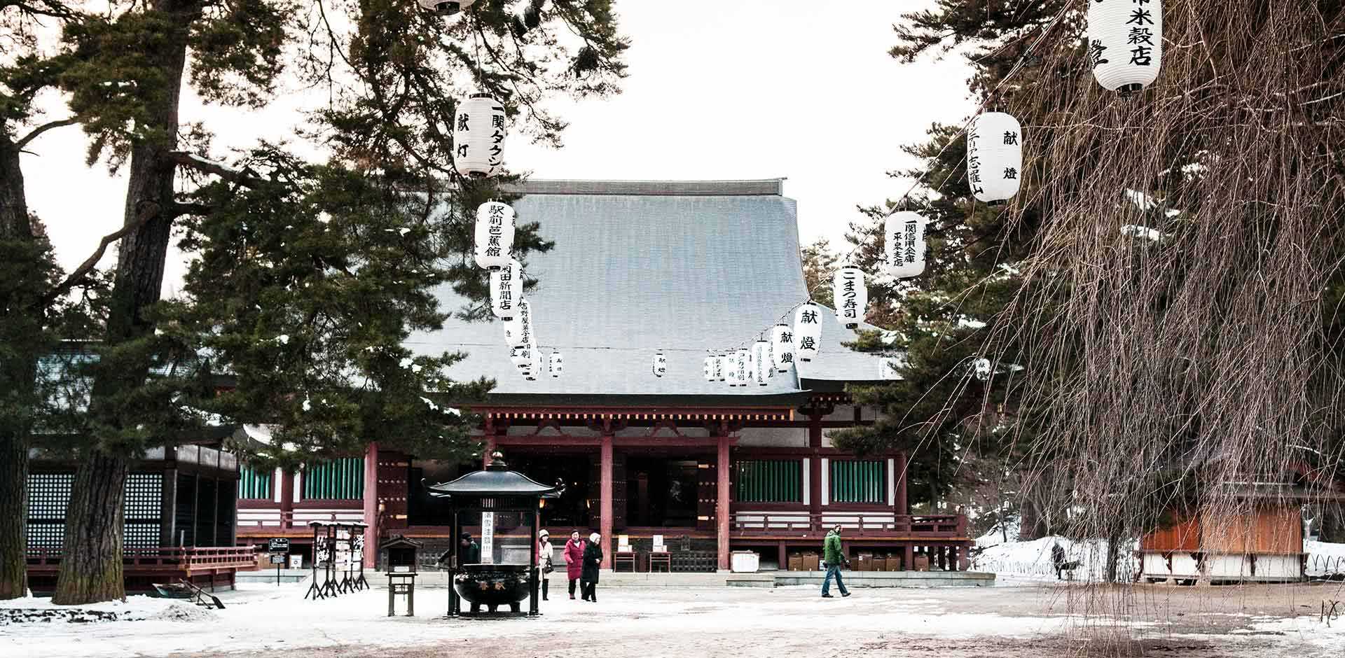 Iwate
