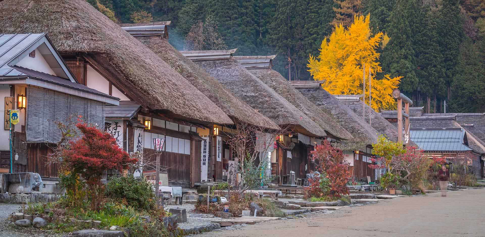 Fukushima