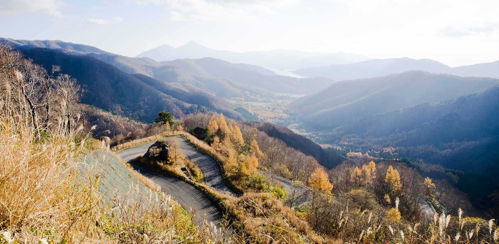 Fukushima