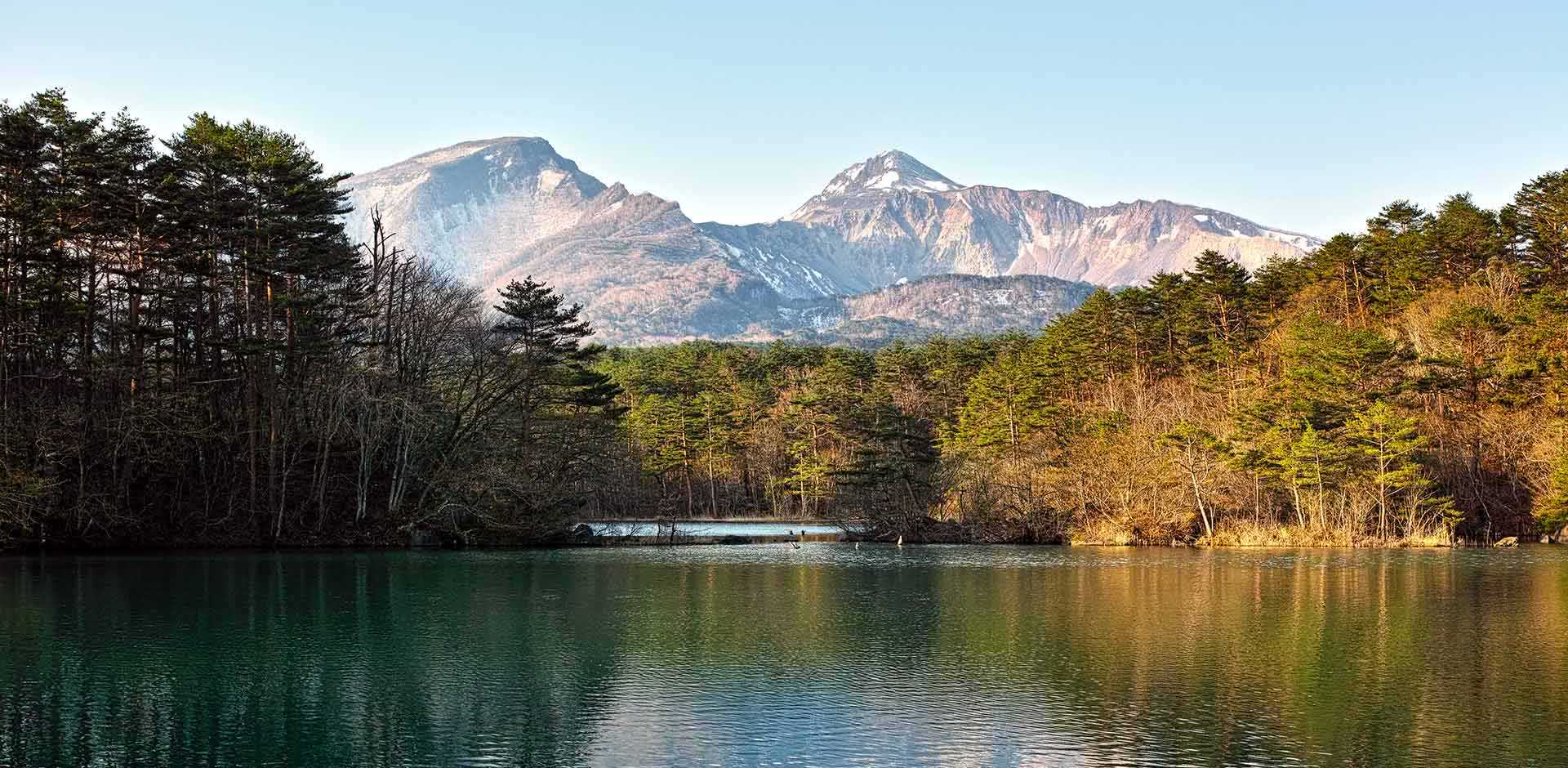 Fukushima