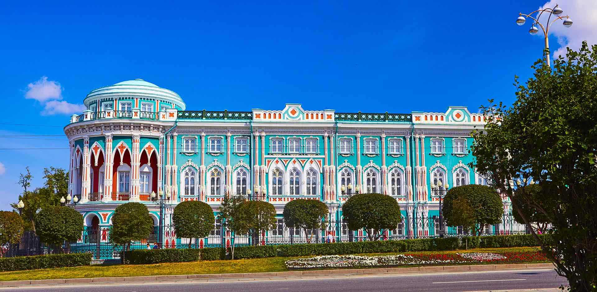 Yekaterinburg