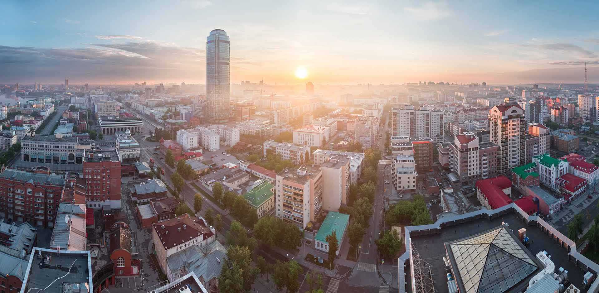 Yekaterinburg