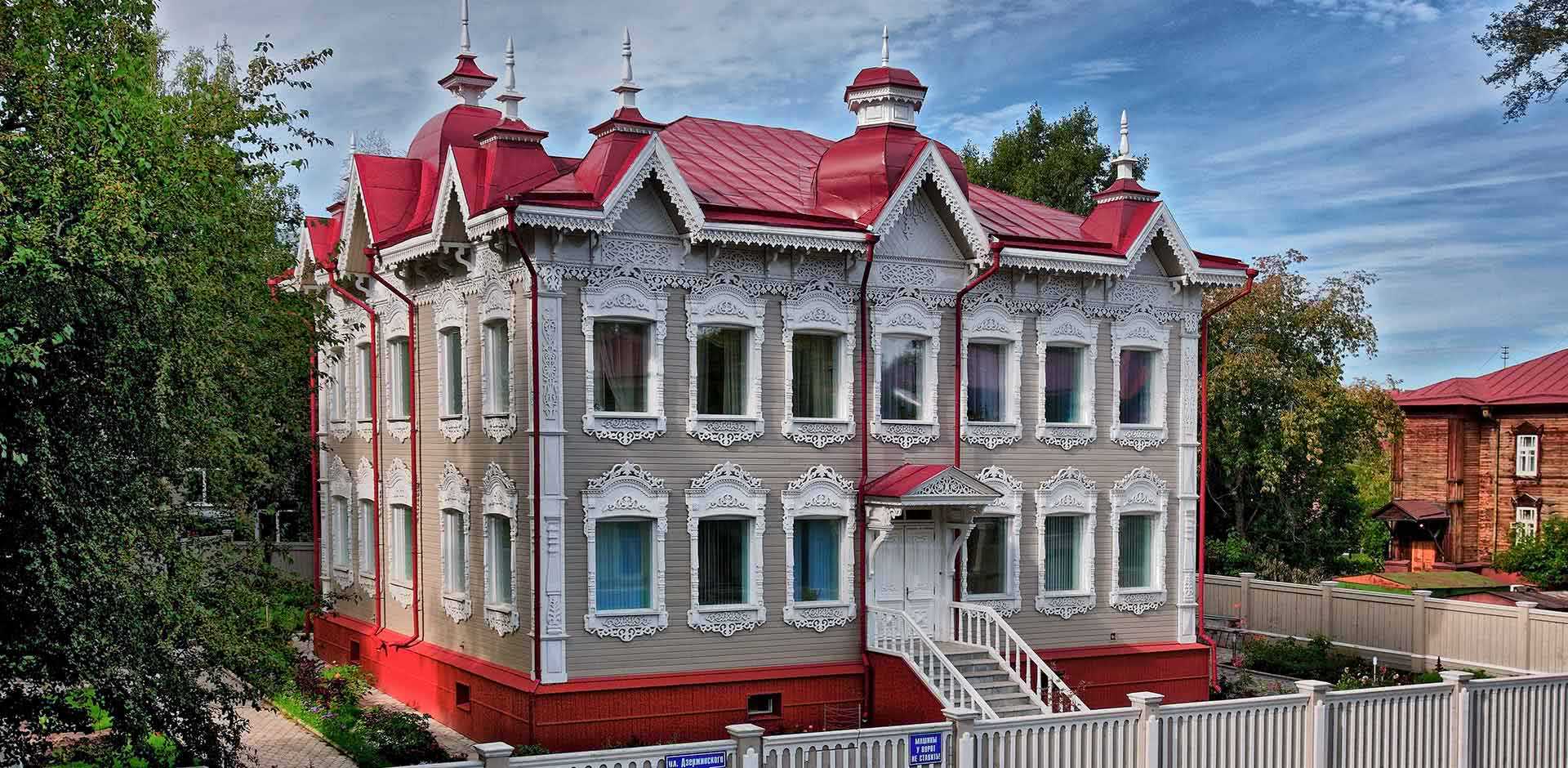 Tomsk