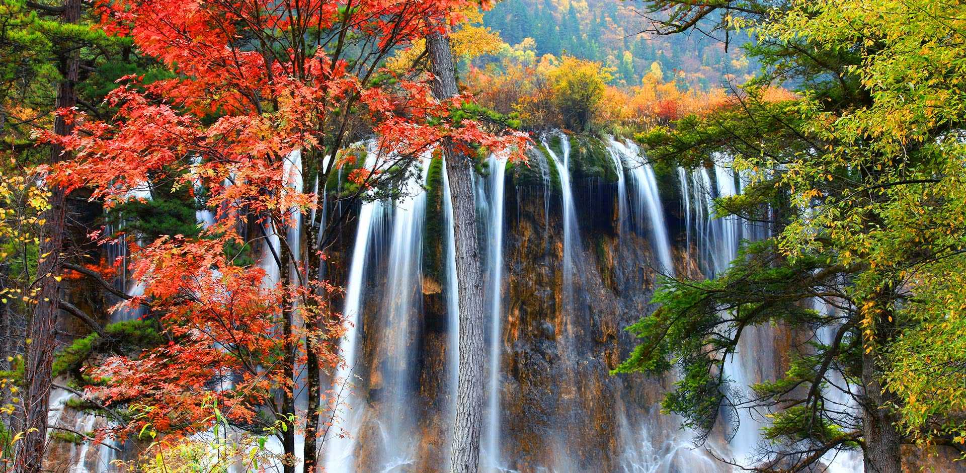 Jiuzhaigou