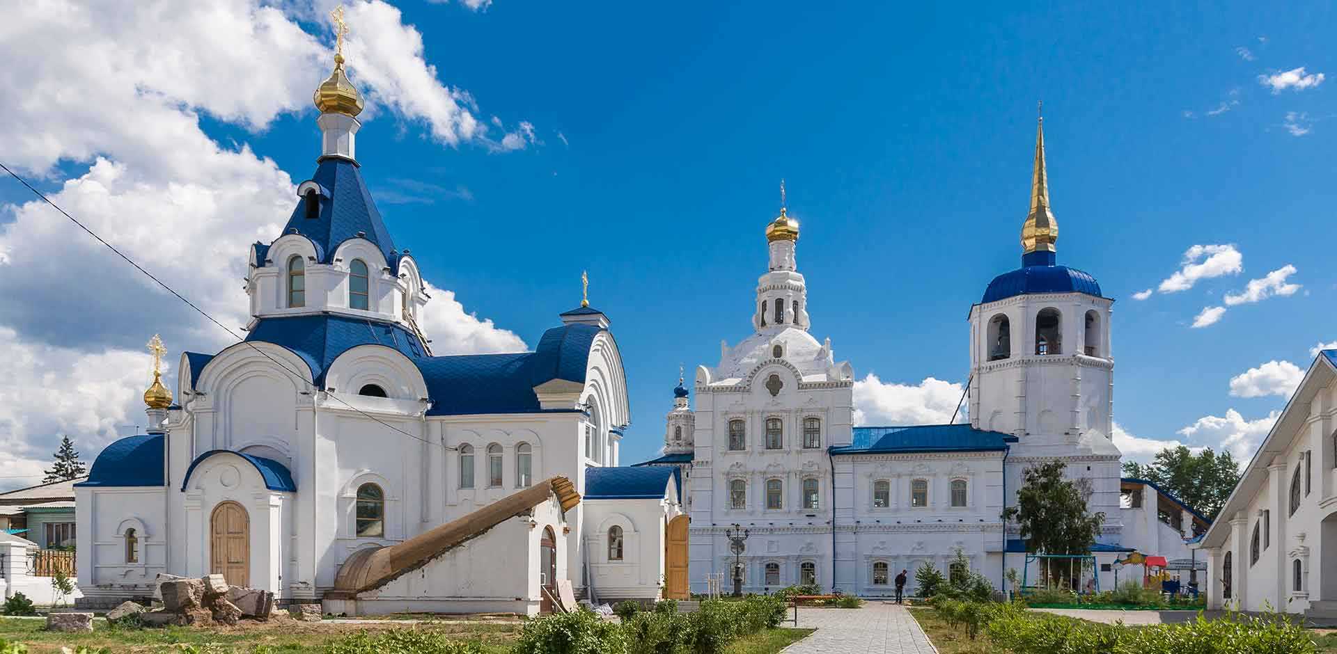 Ulan Ude