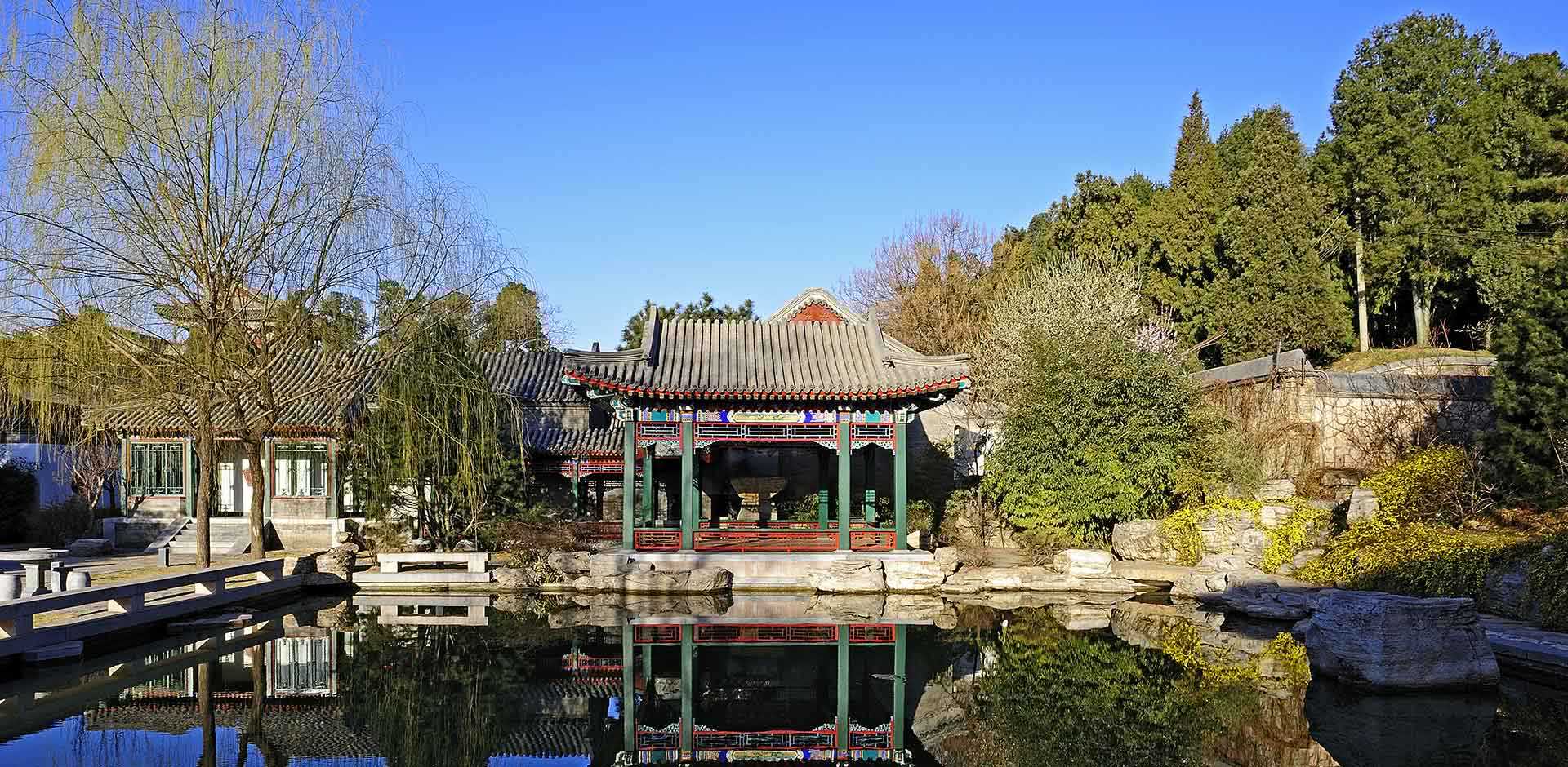 Aman at Summer Palace