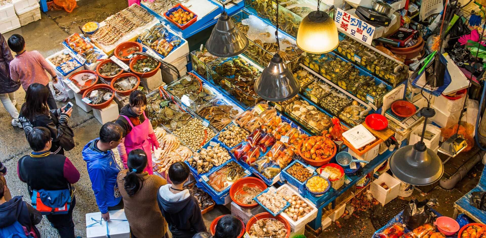 Seoul 