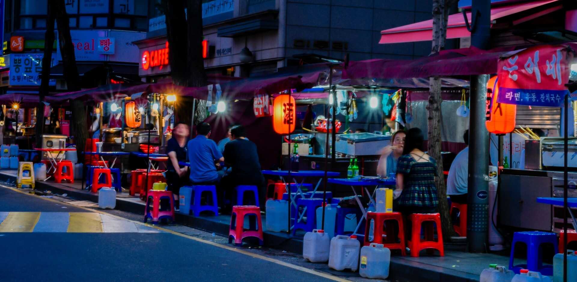 Seoul 