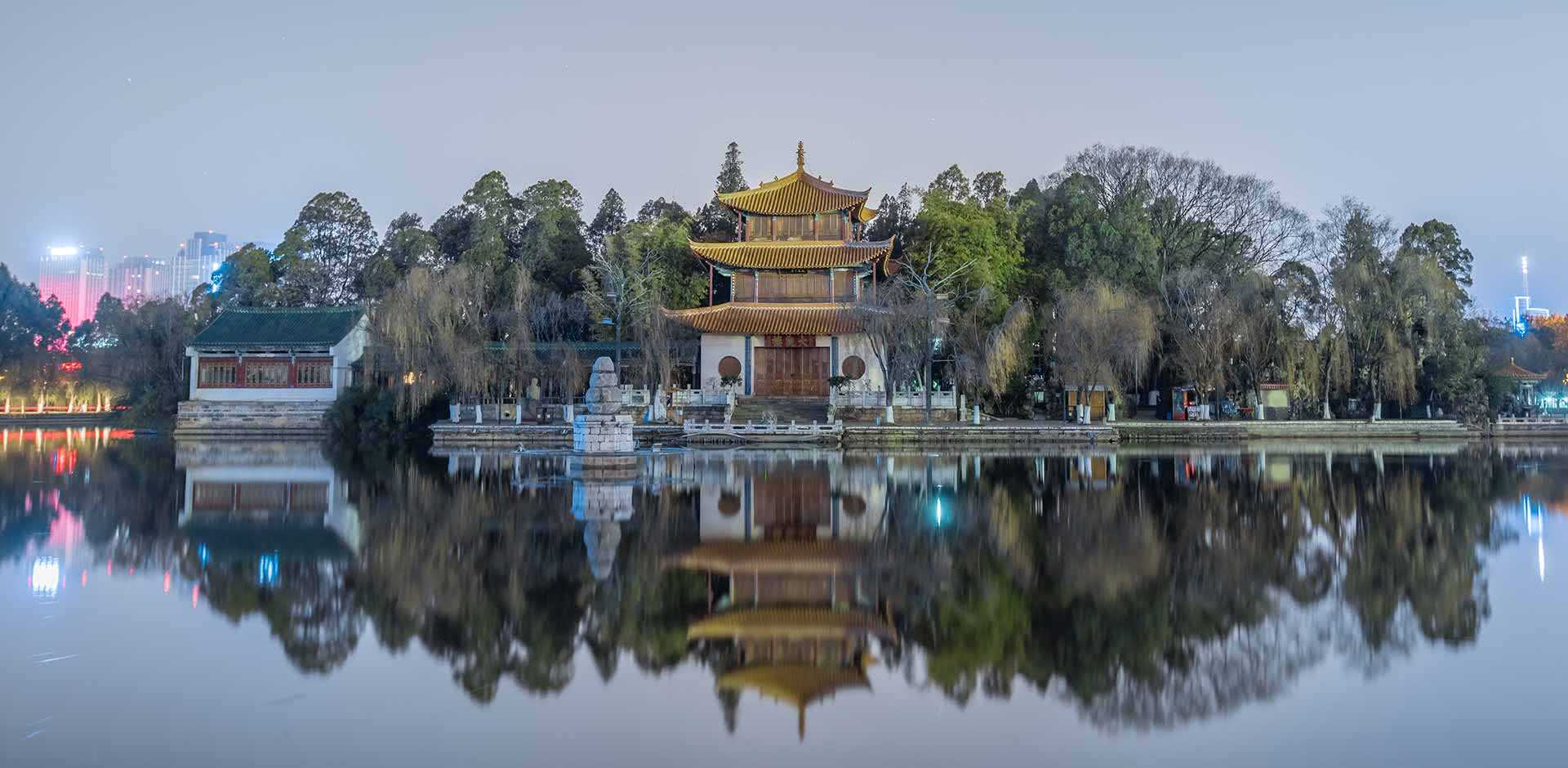 Kunming