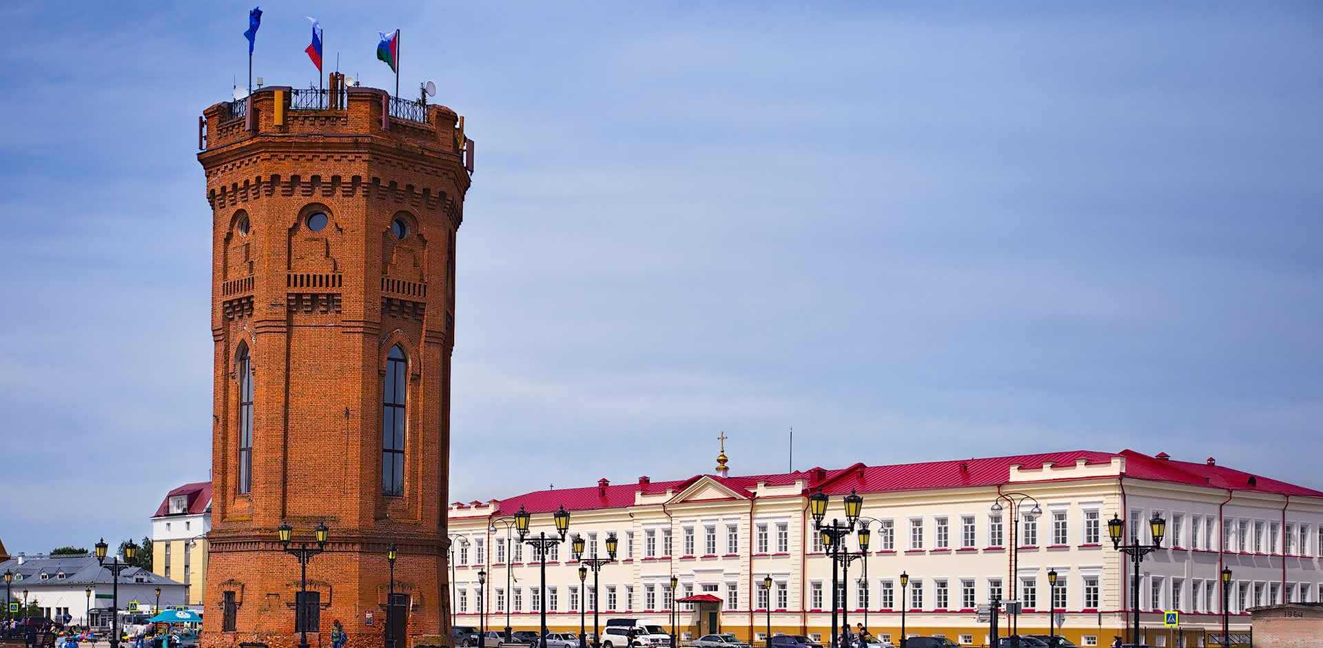 Tobolsk