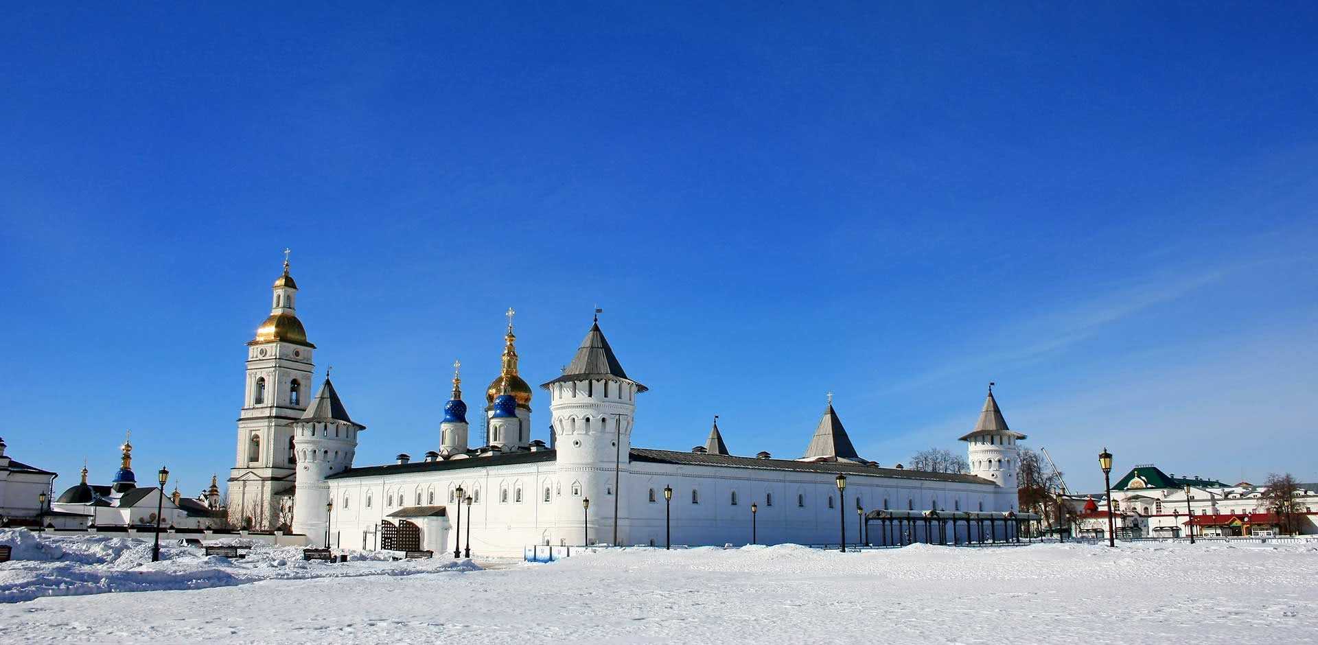 Tobolsk