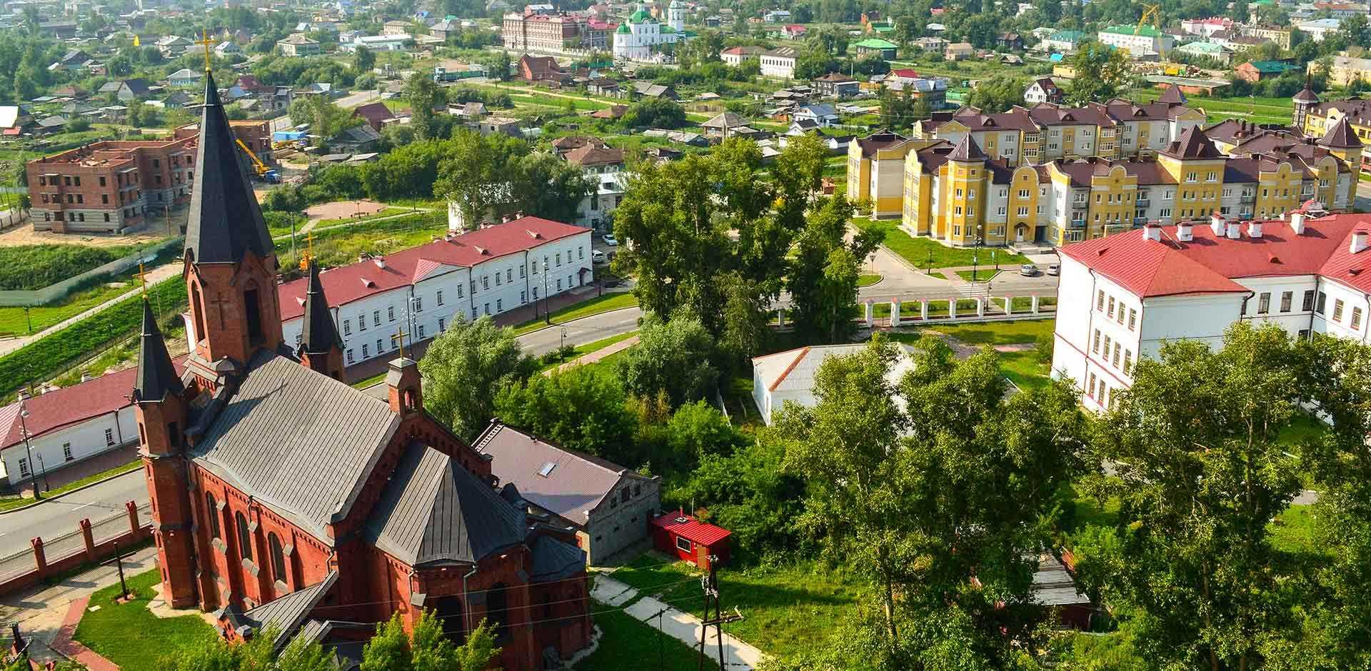 Tobolsk