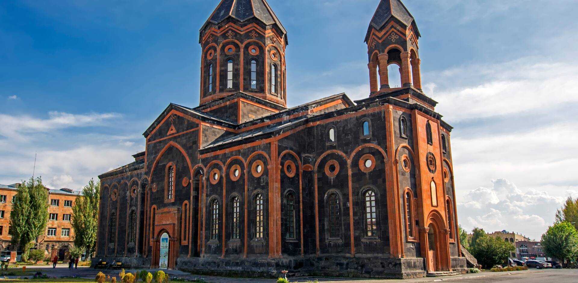 Gyumri