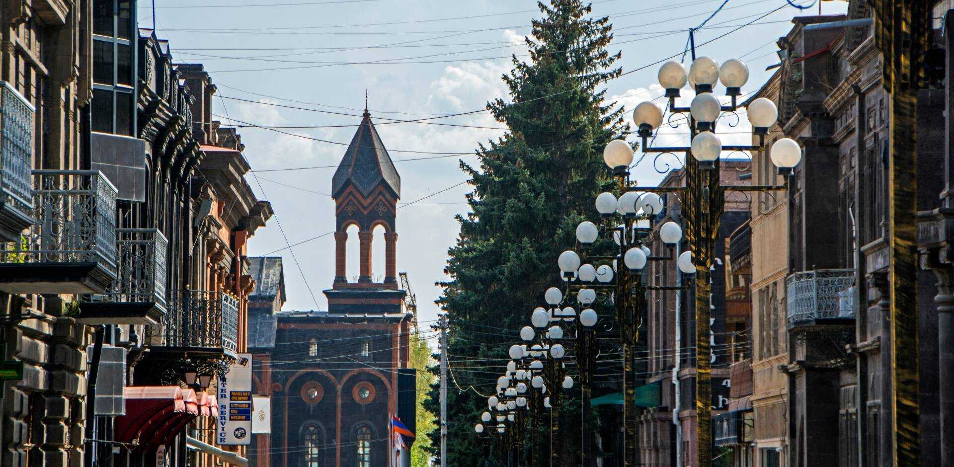 Gyumri