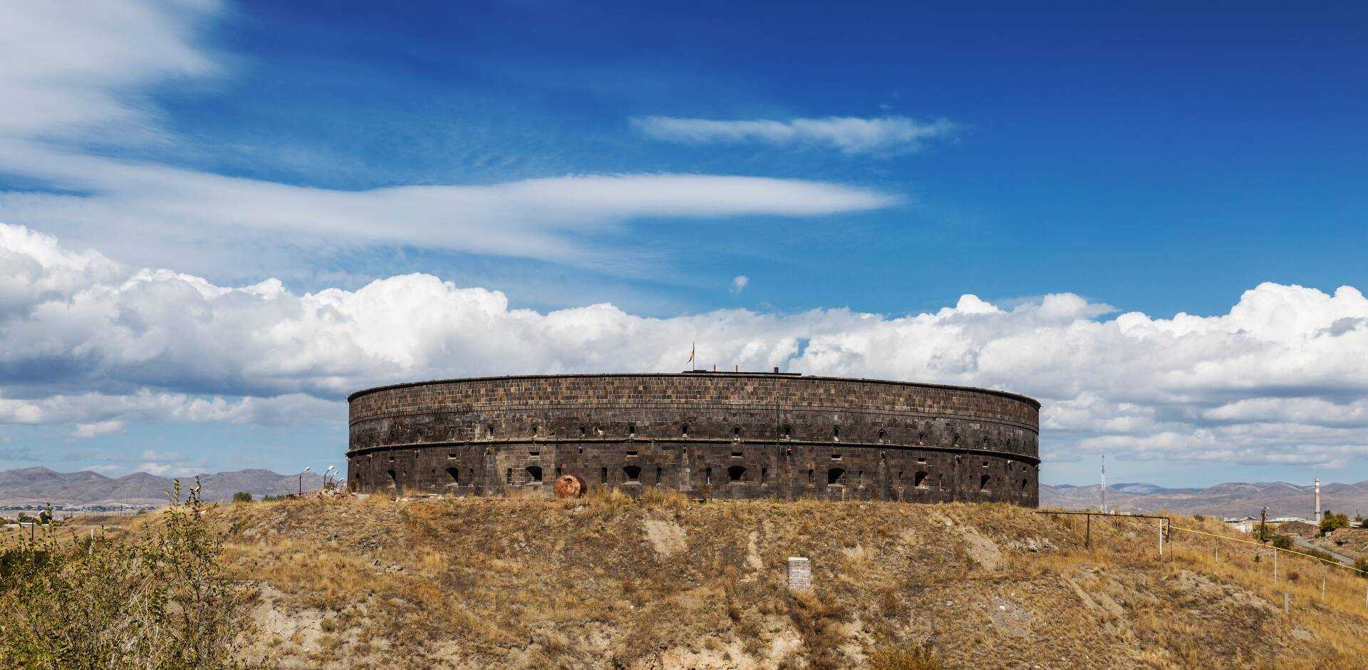 Gyumri