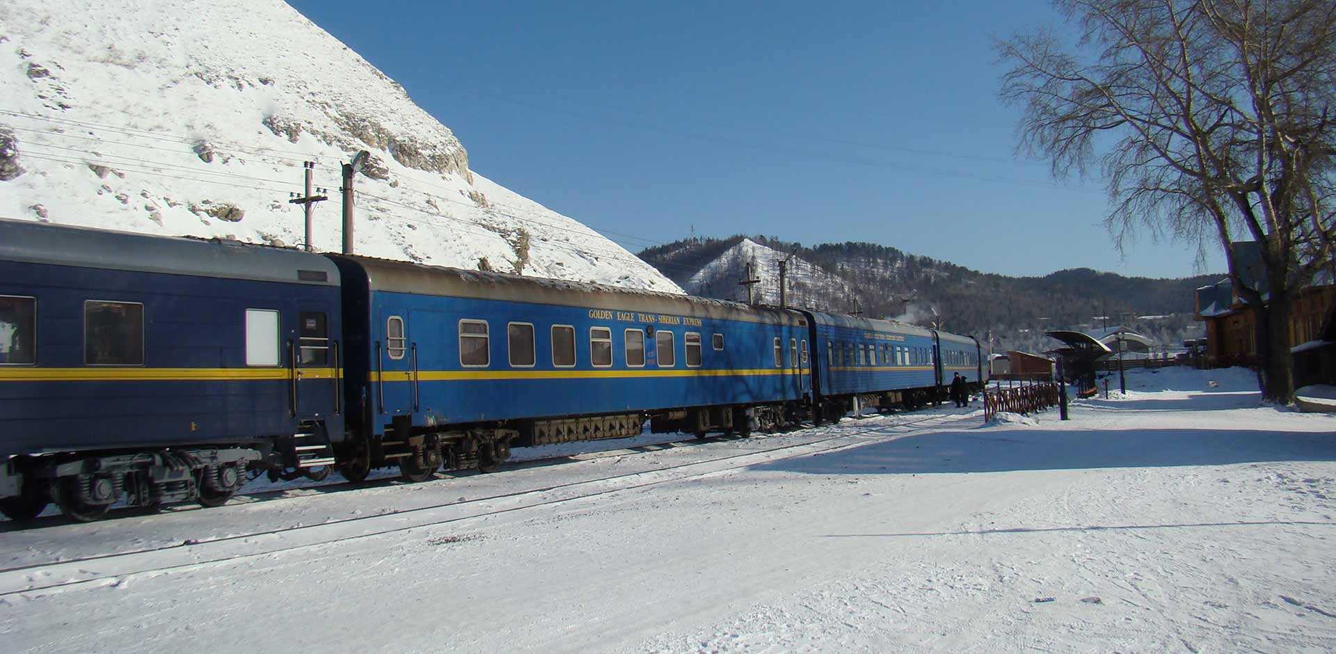 Golden Eagle Shangri-La Express