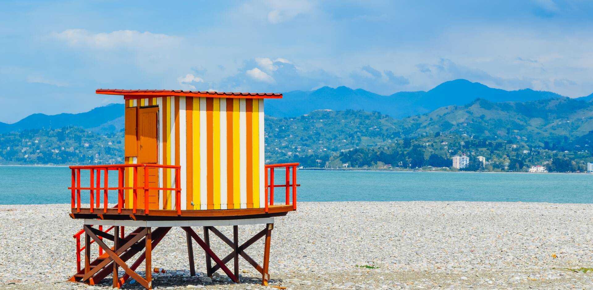 Batumi