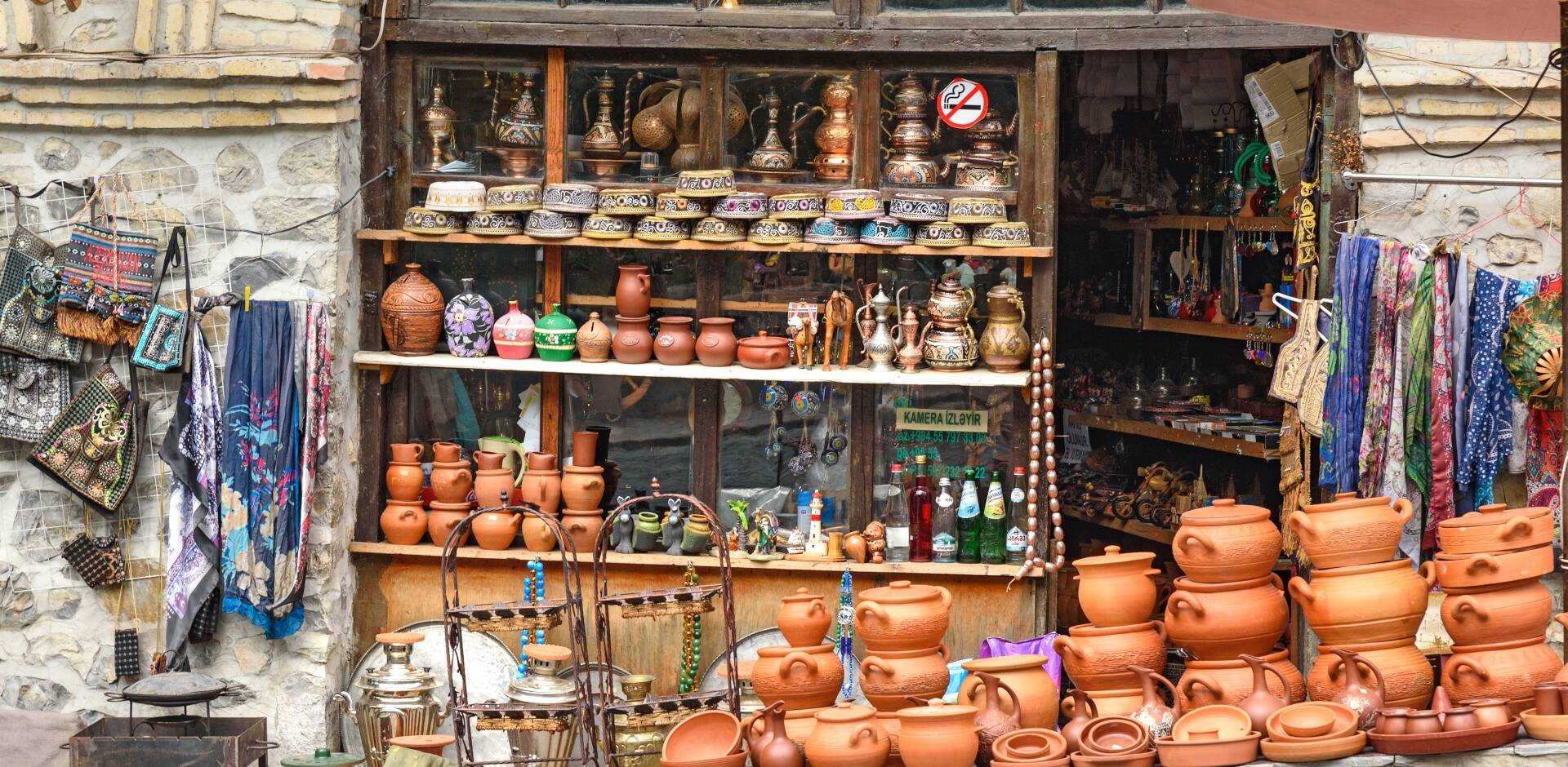Sheki