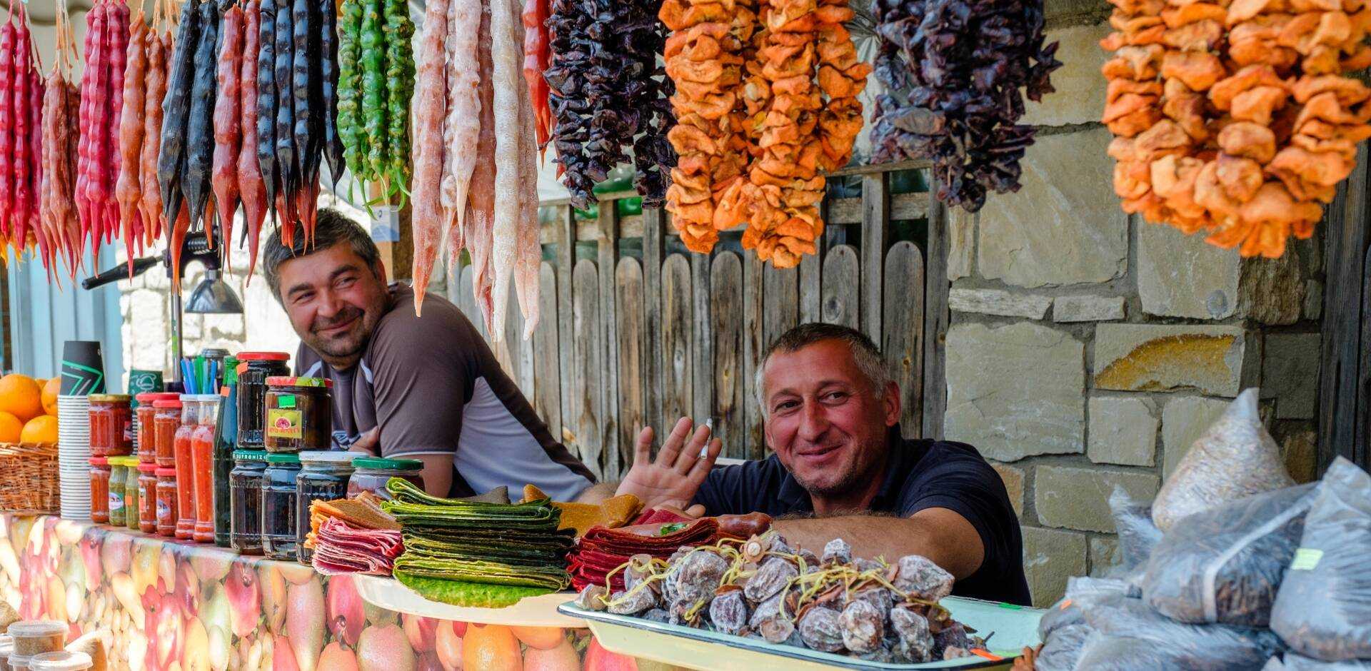 Tbilisi