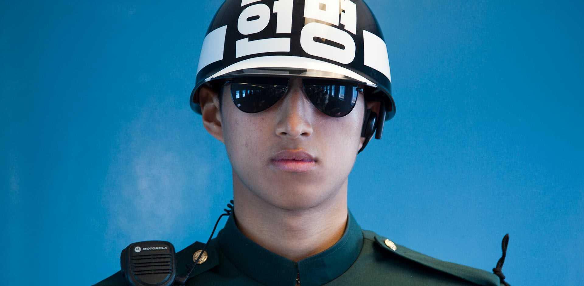 Dmz