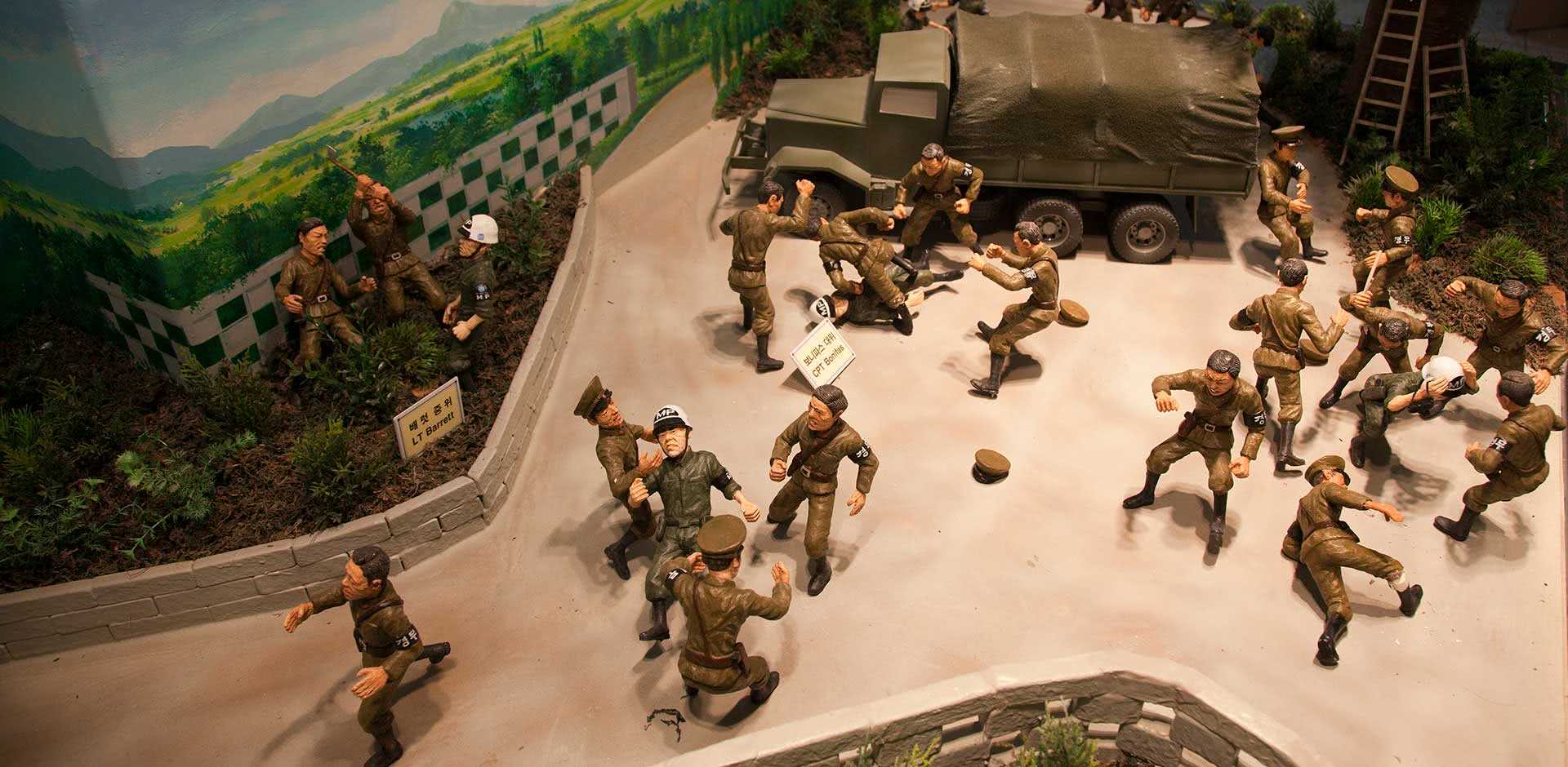 Dmz