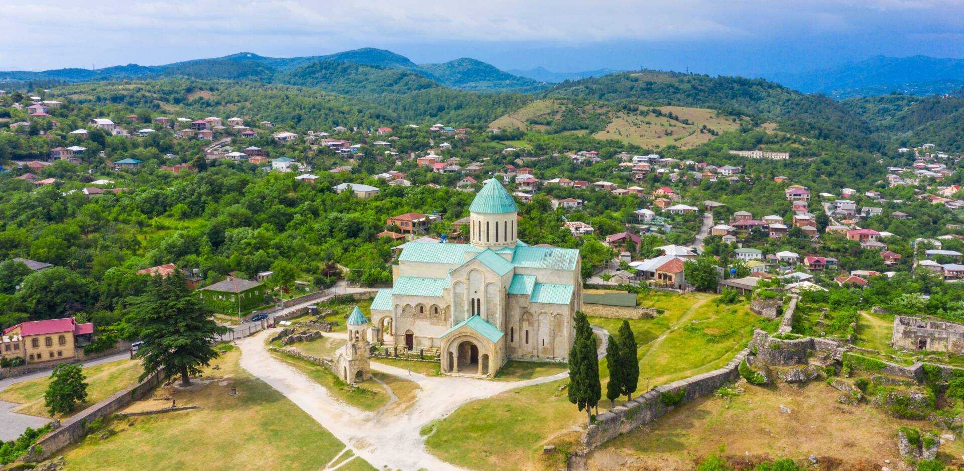 Kutaisi Luxe and Intrepid Asia Remote Lands