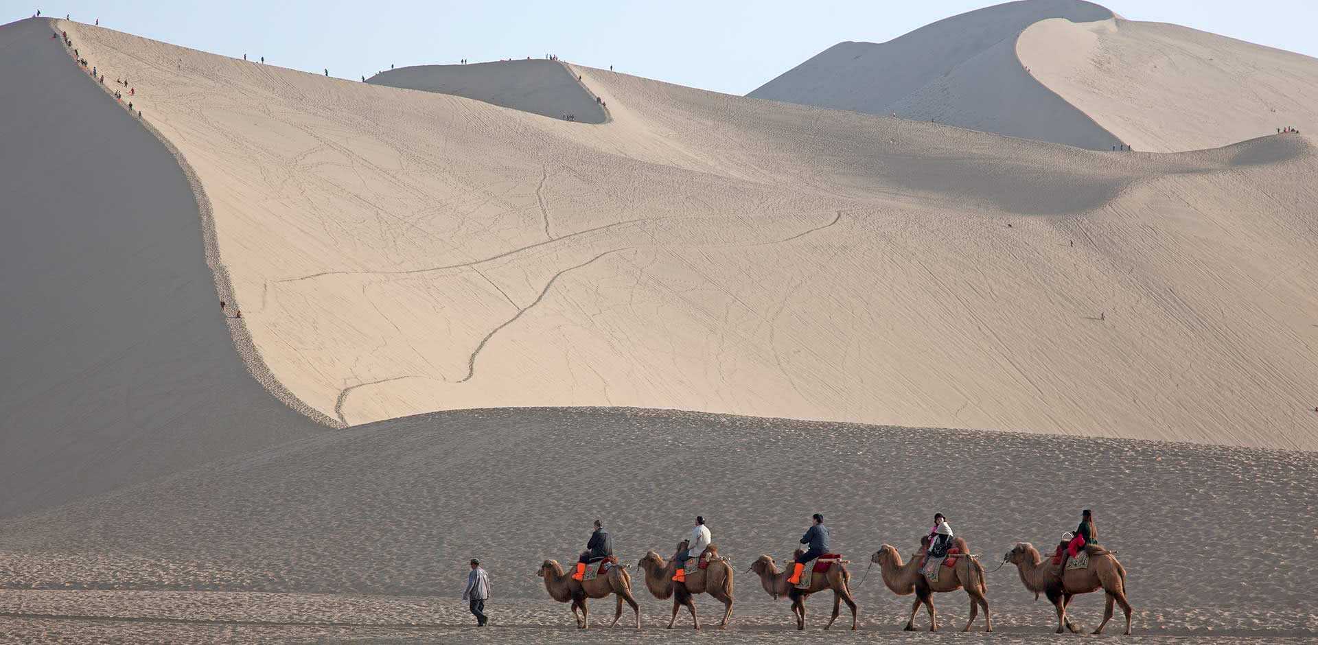 Dunhuang