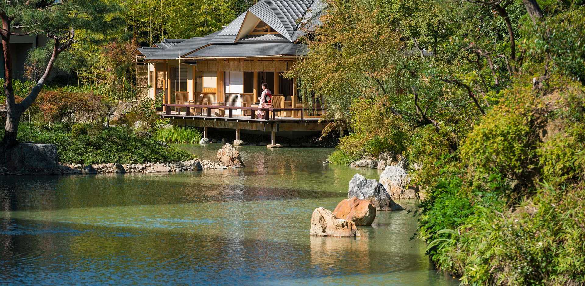 Four Seasons Kyoto