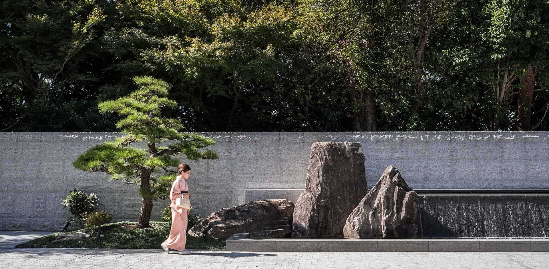 Four Seasons Kyoto