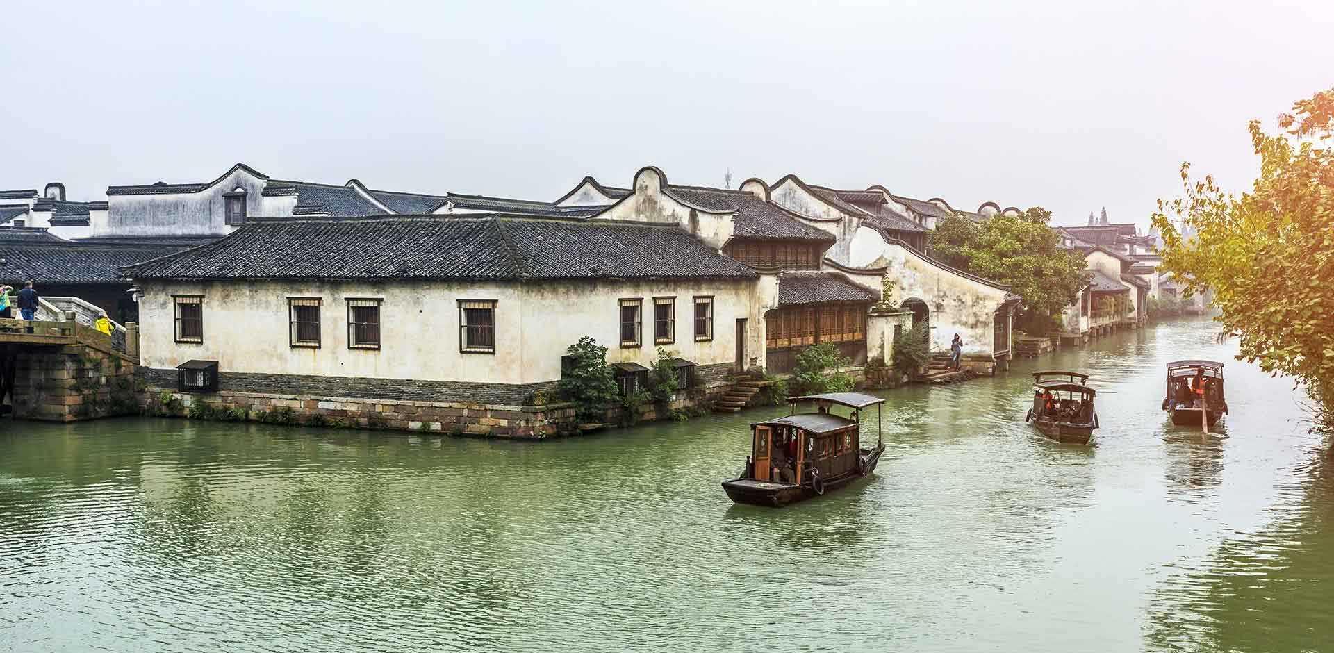 Suzhou