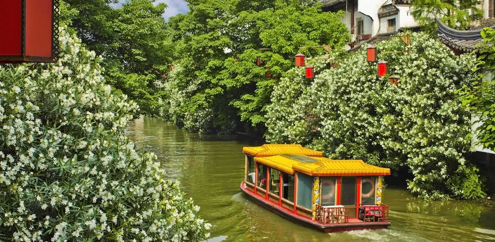 Nanjing