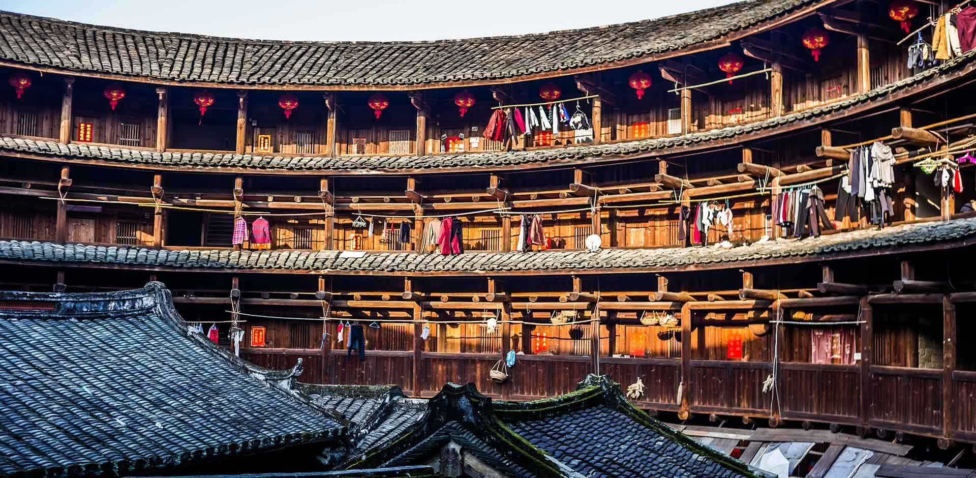 Nanjing