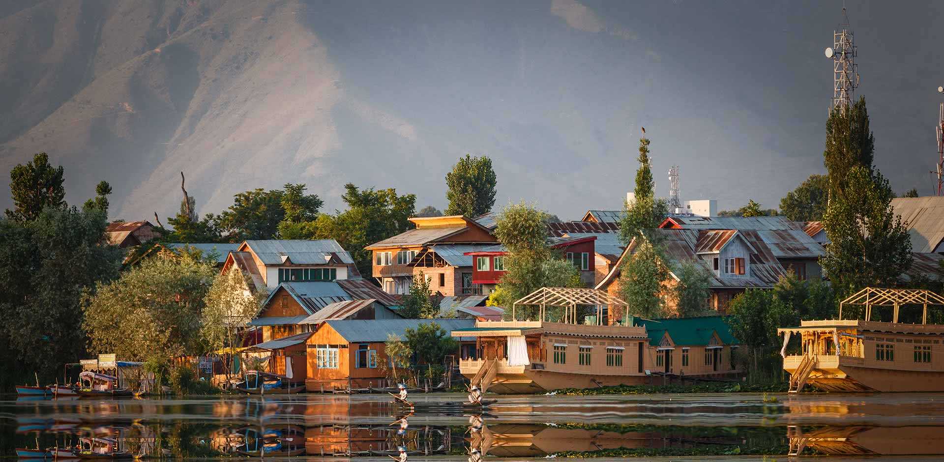 Srinagar