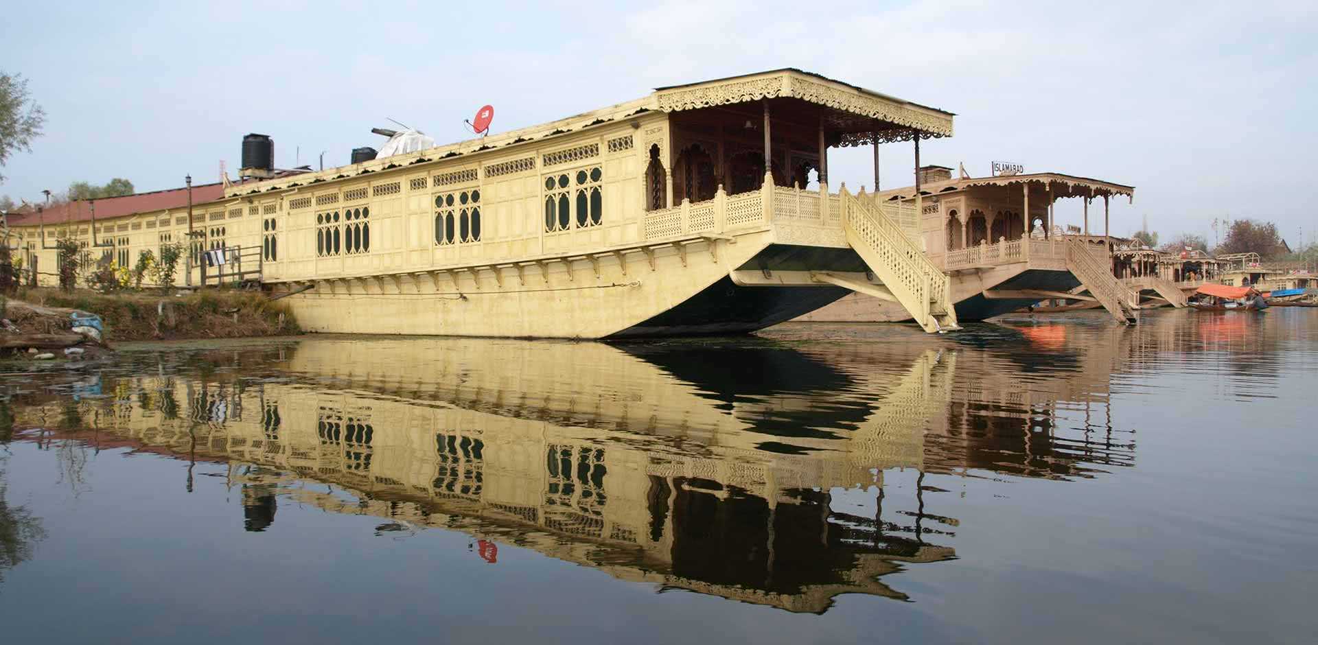 Srinagar