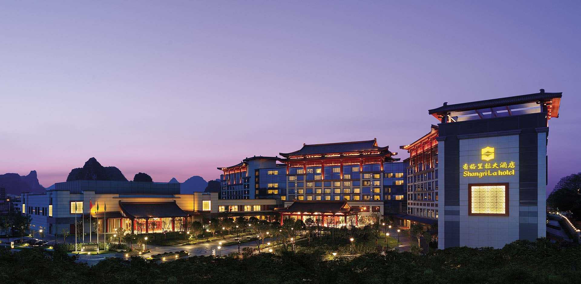 Shangri-La Guilin