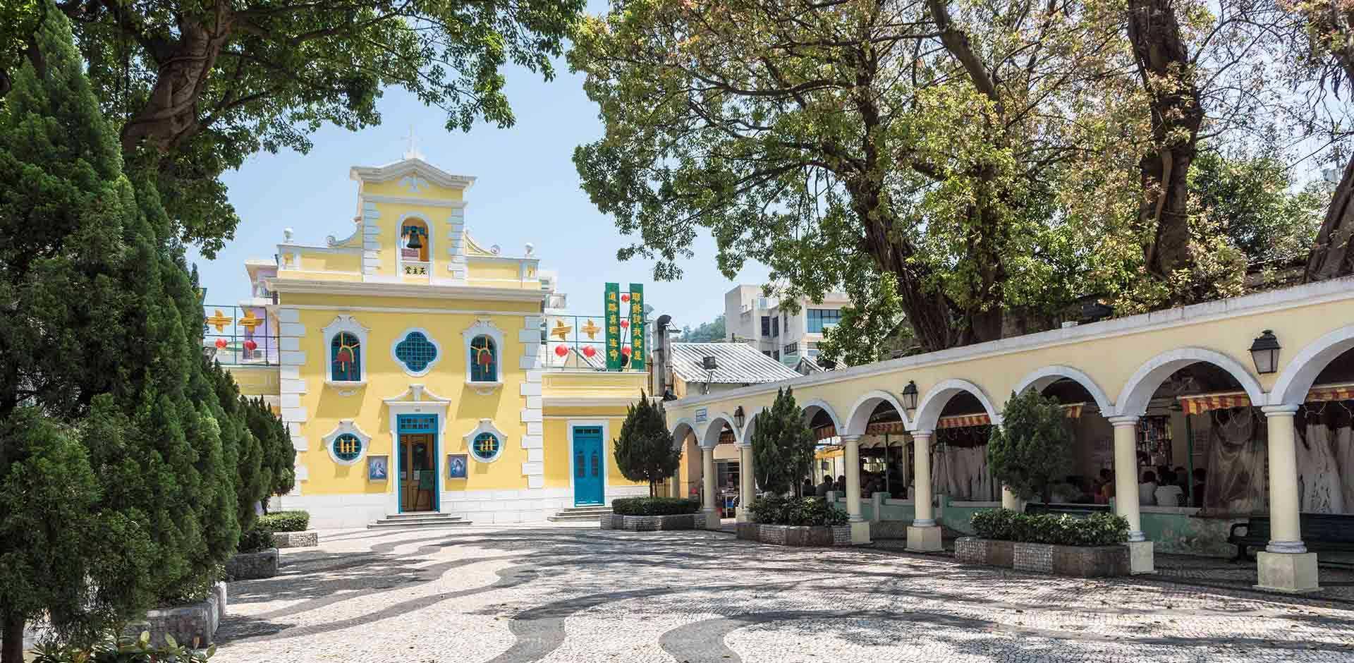 Coloane