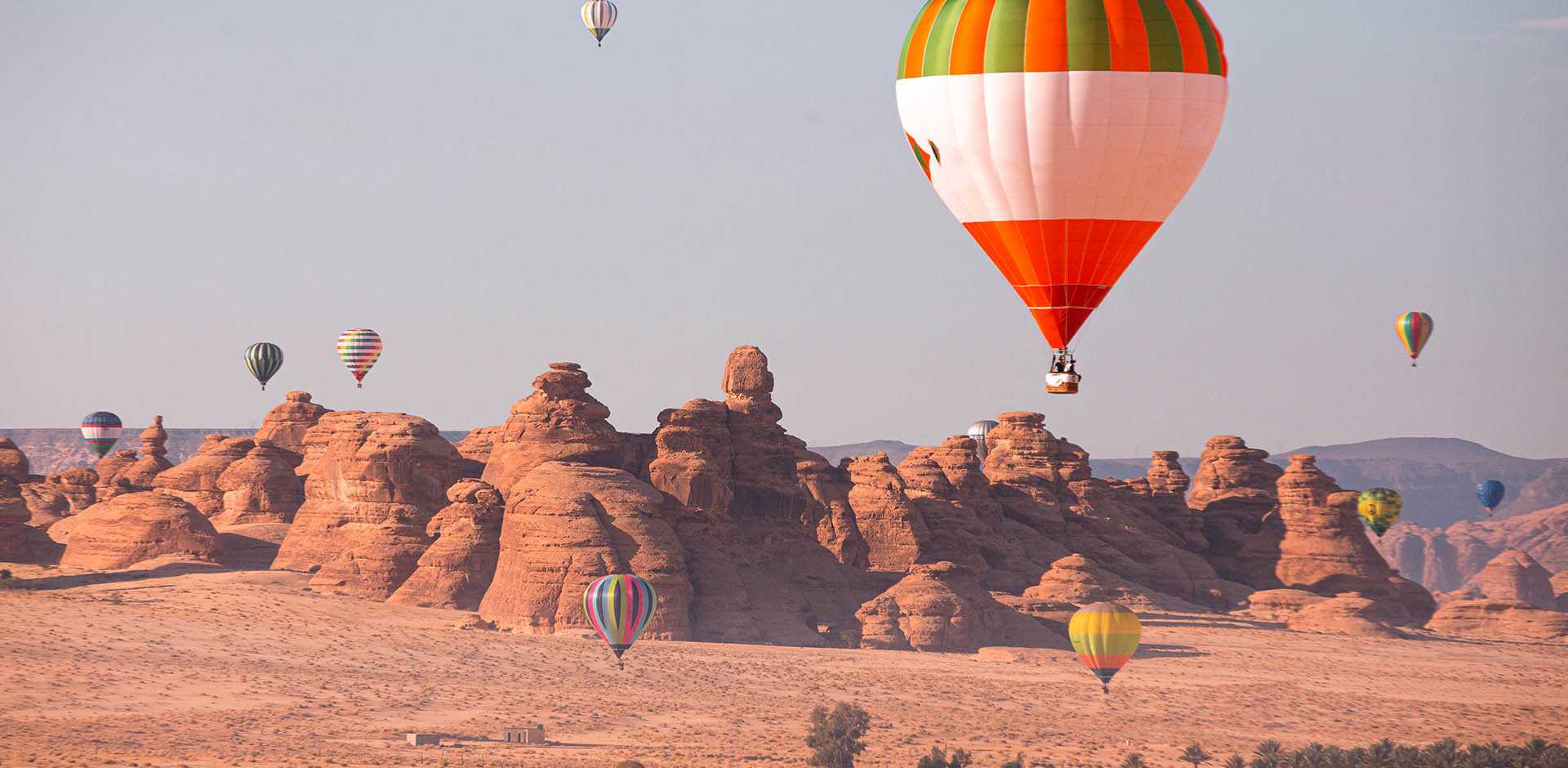Al Ula