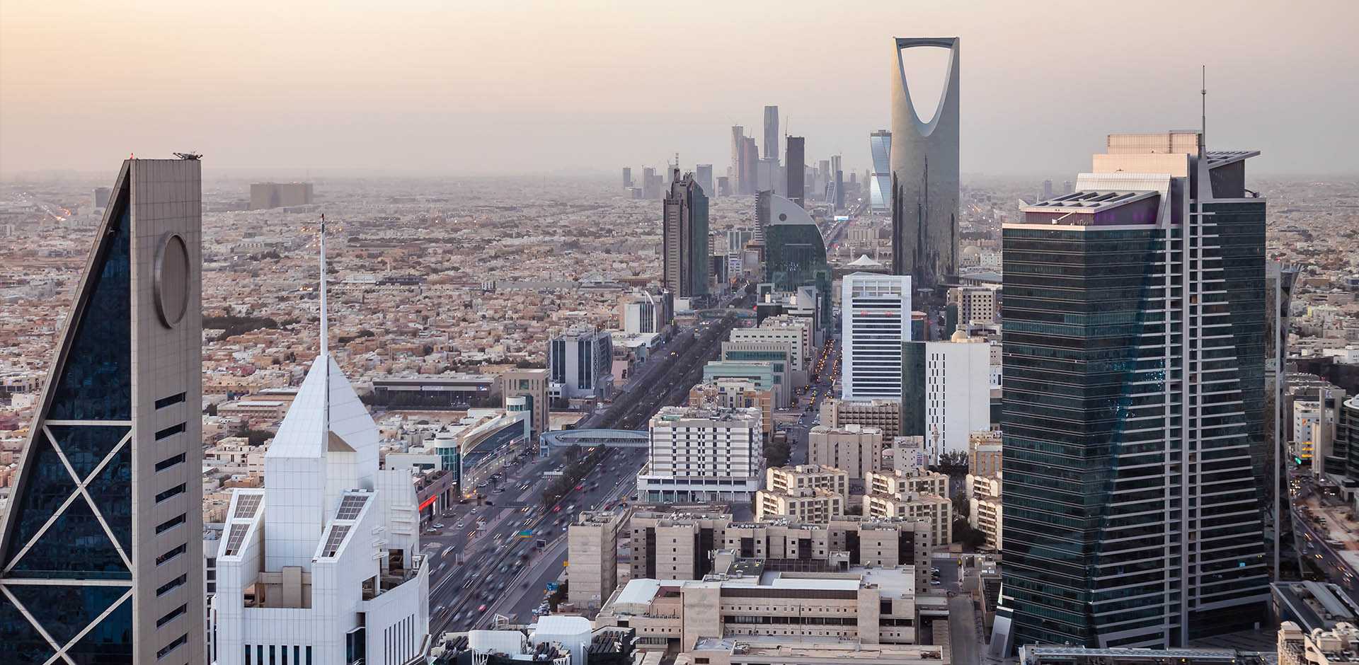 Riyadh
