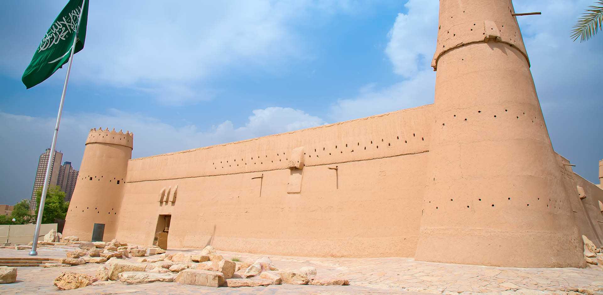 Riyadh