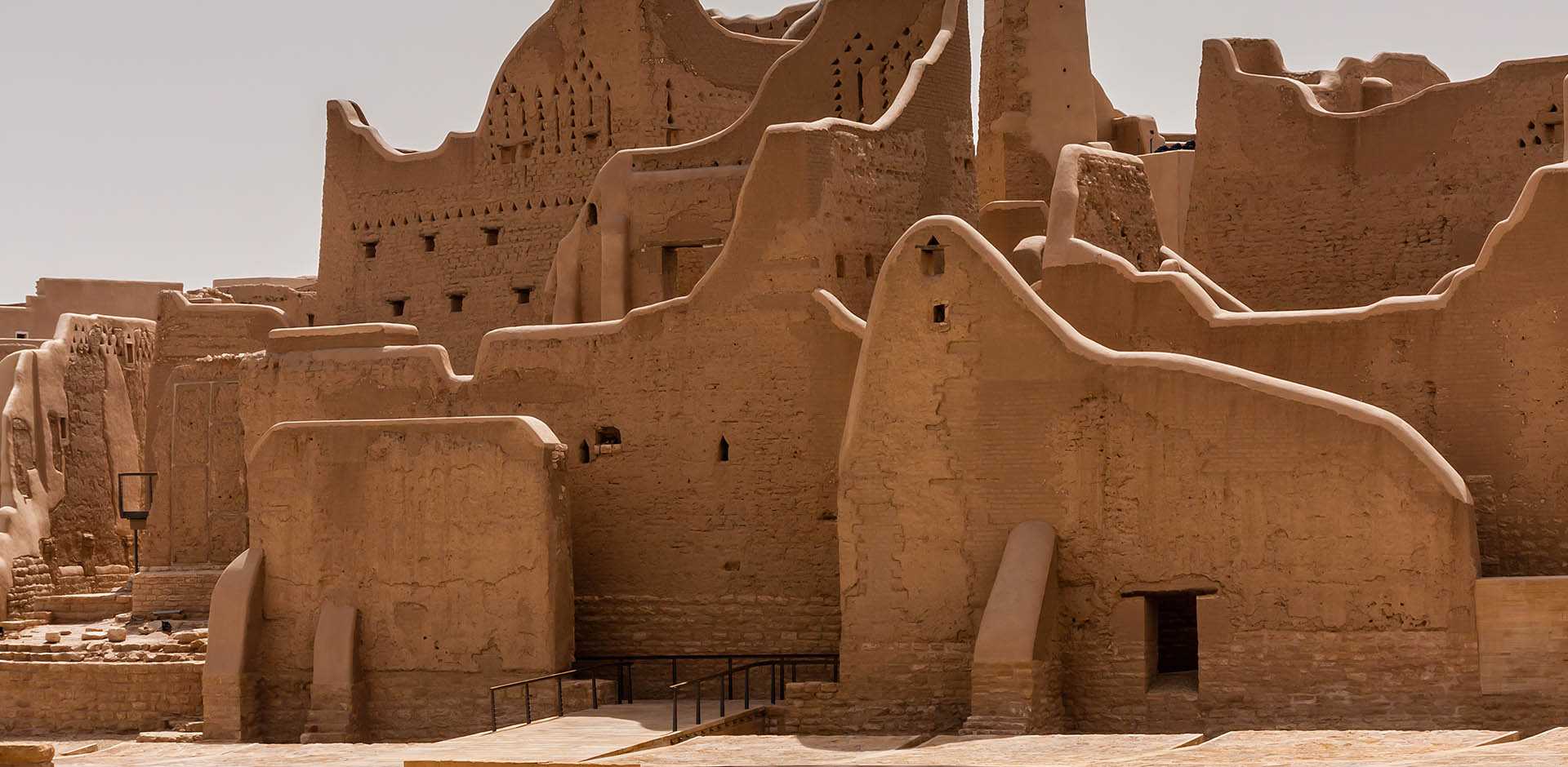 Riyadh